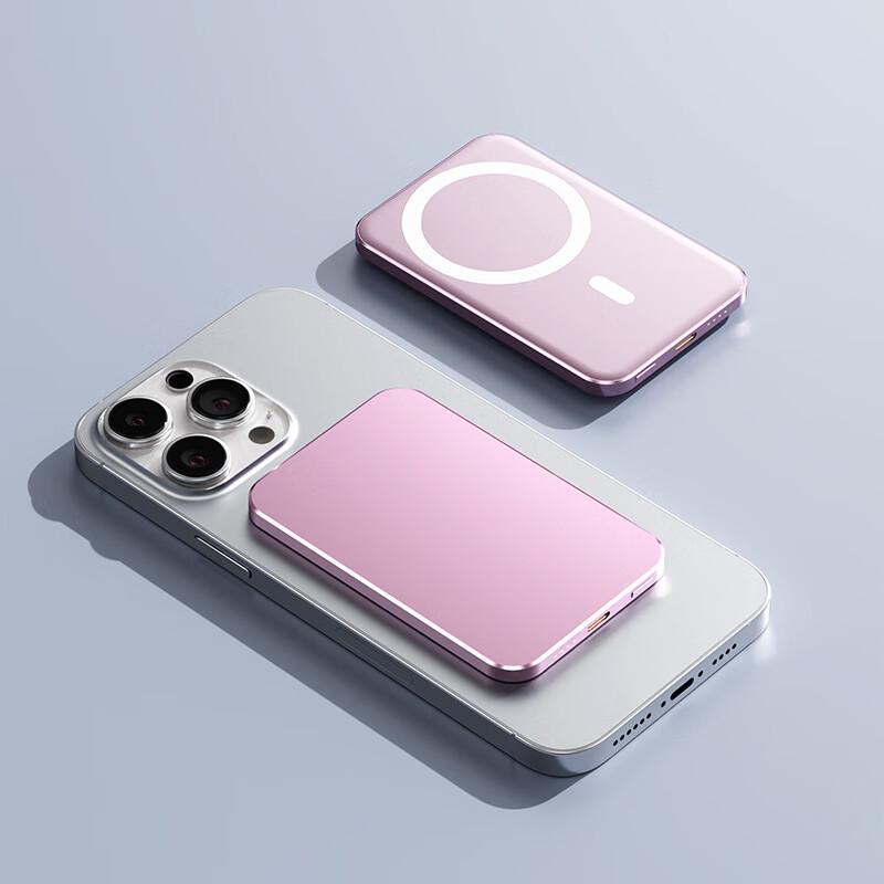 SND Магнитный Беспроводной Быстрозаряжаемый Power Bank