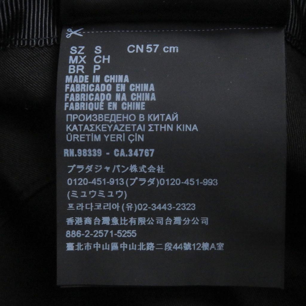 Отличная шляпа PRADA Логотип-треугольник Re-Nylon черный переработанный полиамид мужская S 2HC137 Б/у