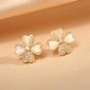 "S925 Silver Needle Cat's Eye Four-Leaf Clover Earrings - High-End 2023 Design for Round Faces"