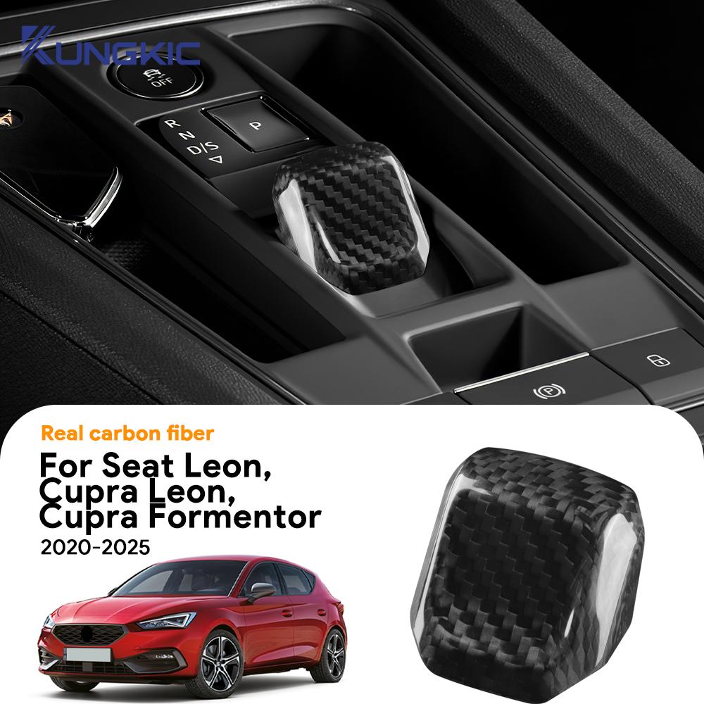 Real Dry Carbon Fiber For Seat Leon MK4/Cupra Leon/Cupra Formentor 2020 2021 2022 2023 2024 2025 LHD RHD Gear Shift Konb Trim vbn155