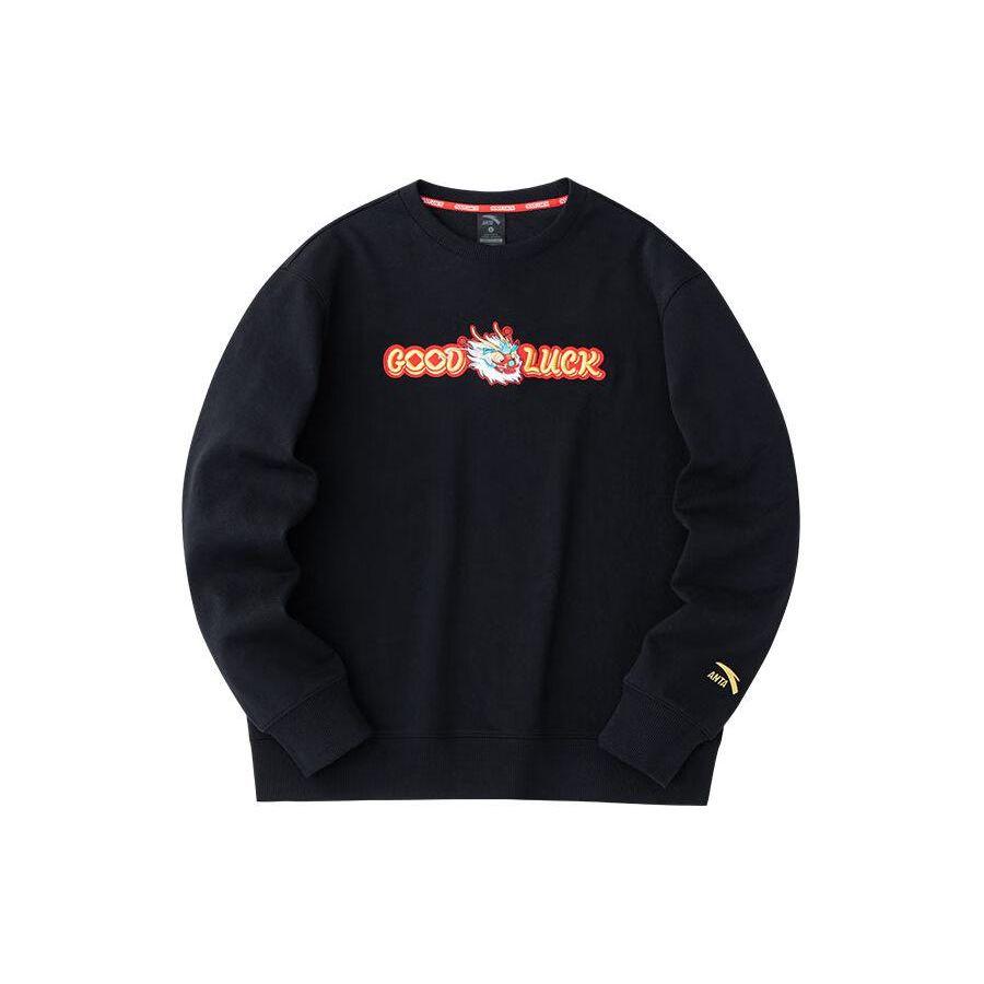 Anta Dragon Year Series Good Things Happen Letter Print Crew Neck Pullover Knit Sweatshirt Men Sweatshirt Basic-Black 152418760-3