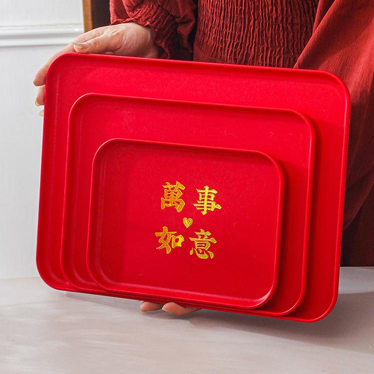 Fruit Plate Wedding Red Toast Tea Tray Red Plate Rectangular Tray Plastic Housewarming New Home Festive Wedding Plate