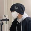 Осенние и зимние шапки женские универсальные модные длинные стандартные шерстяные шапки зимние теплые защита ушей сумка на голову вязаная шапка