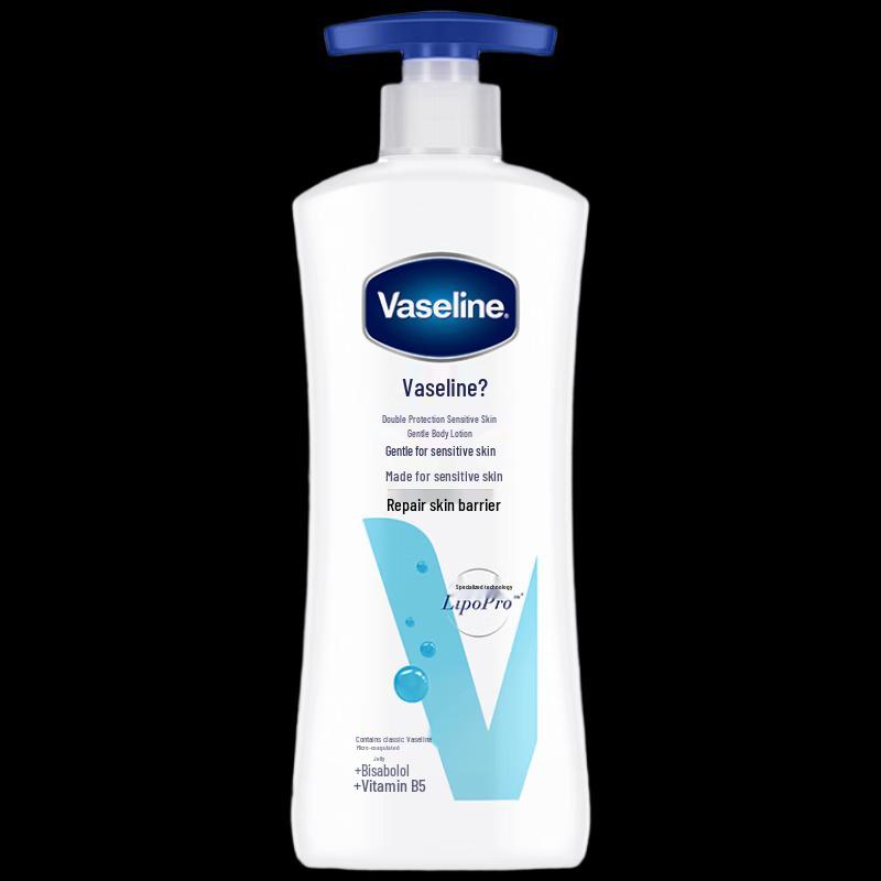 Vaseline Gentle Sensitive Skin Body Lotion 400ml
