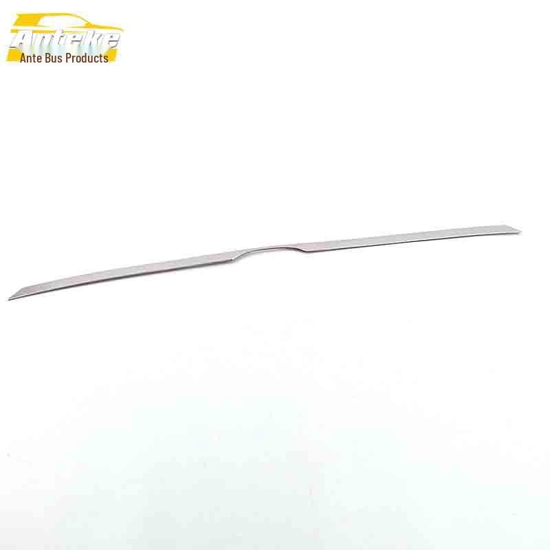 Suitable for 16 Zhi Shang XT Models: Rear Trim Decorative Sticker & Bumper Tailgate Anti-Scratch Strip