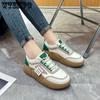 Ins Style Trend Niche Hundreds of Female Students Thick Bottom Board Shoes Breathable Anti-odor Casual Anti-skid Wear Low-top Sports Shoes