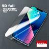 ALittleFlower Tempered Glass Screen Protector for IPhone 13 Pro Max/14 Plus, Anti-Drop, Anti-Fingerprint, Ultra-Thin, Full Coverage Film
