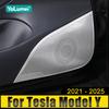 Для Tesla Model Y 2021 2022 2023 2024 2025 Нержавеющая сталь Автомобильная дверь Аудио Динамик Крышка Громкоговоритель Твитер Отделка Корпуса Наклейки