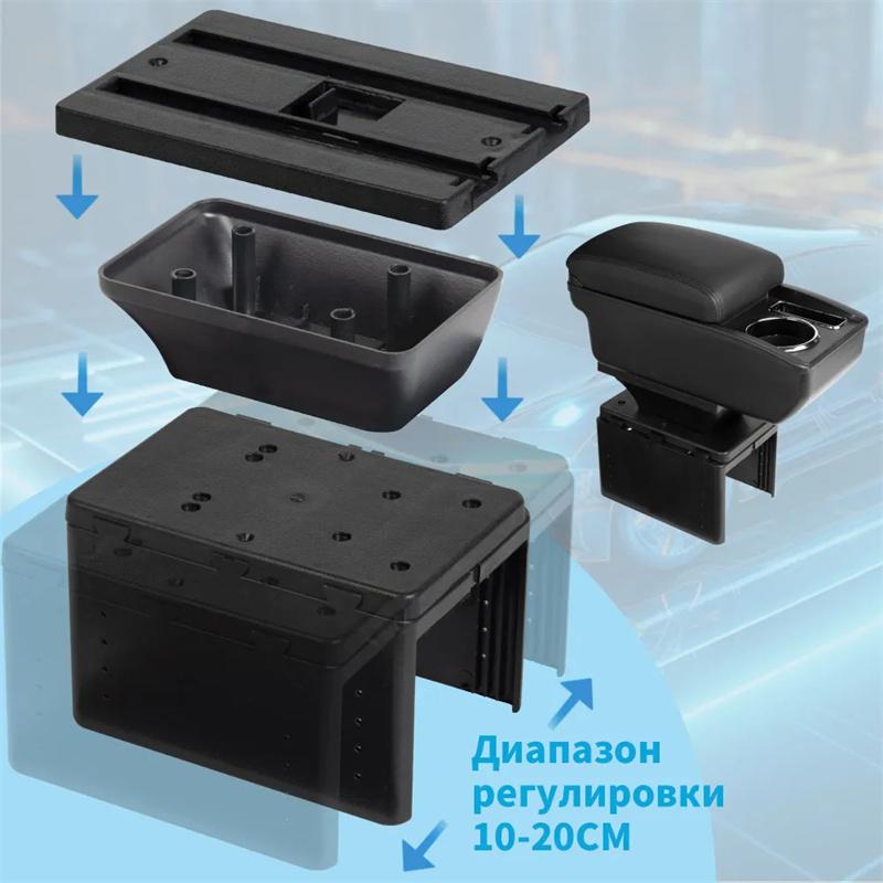 Универсальный автомобильный подлокотник Универсальная модель подлокотника Автомобильные аксессуары Ящик для хранения Модификация Модернизированные детали Увеличить Снять усталость