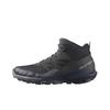 Мужские кроссовки Outpulse Mid GORE-TEX Черный Эбеновый Ванильно-Ледяной L41588800