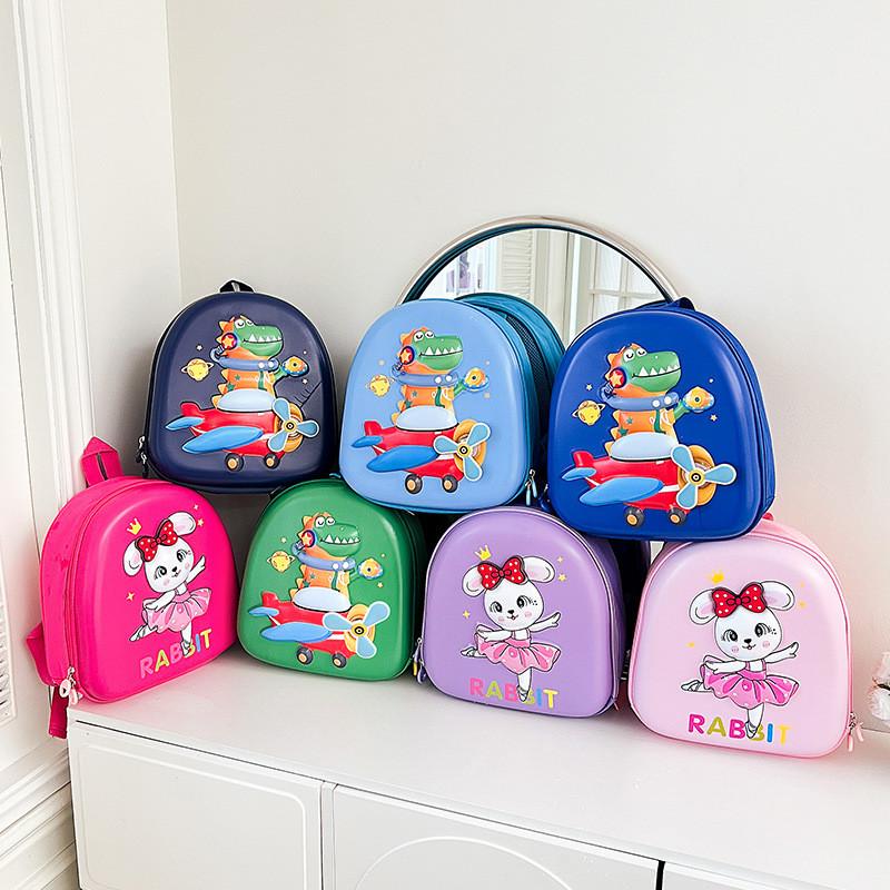 Playful And Eye-catching Kids Backpack Featuring Cartoon Rabbit Design And Stylish Eggshell Element