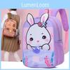 Charming Unisex Kindergarten Book Bag With Playful Design And High-quality Materials