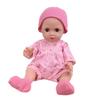 Morytrade Reborn Baby Massage Doll, Bathing Practice Doll, Cute, 40cm (Girl In Pink Pajamas)