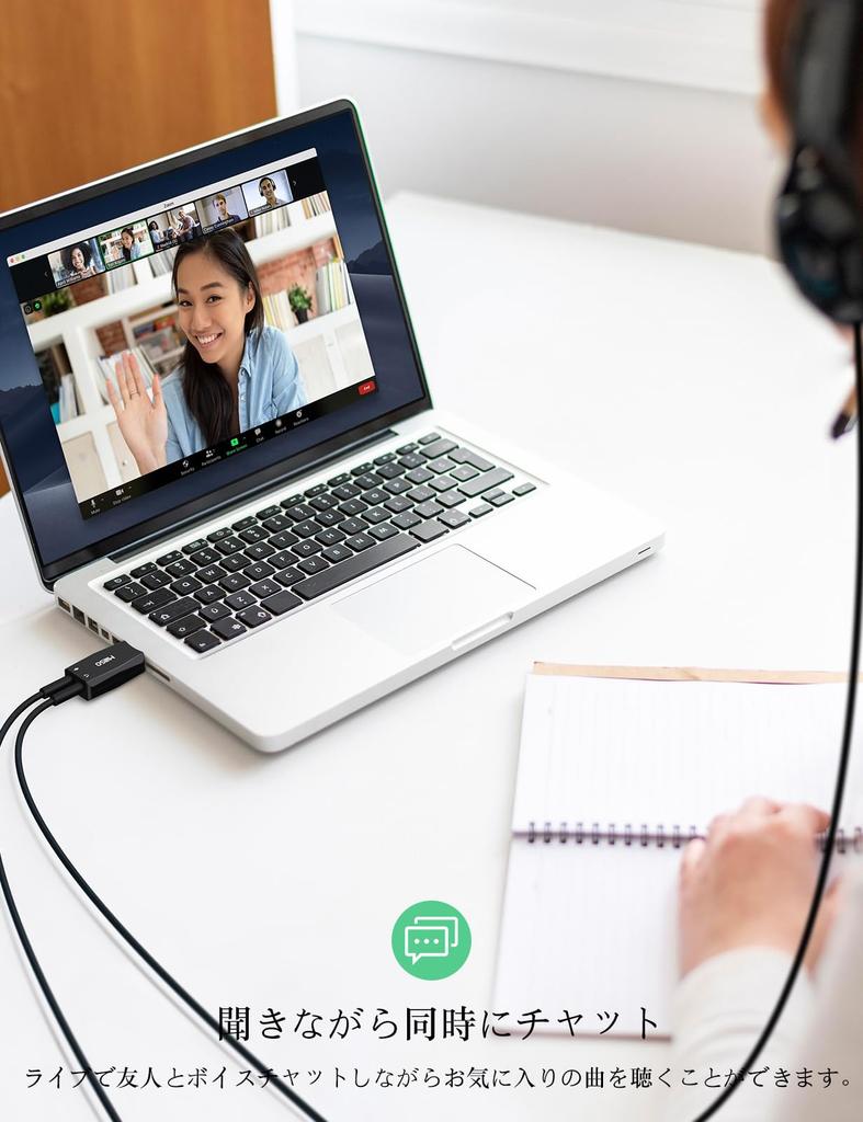 Адаптер преобразования звука USB MillSO, внутренняя запись, USB-кабель для наушников, 3-полюсный микрофон, адаптер преобразования, совместимый с Piano Black