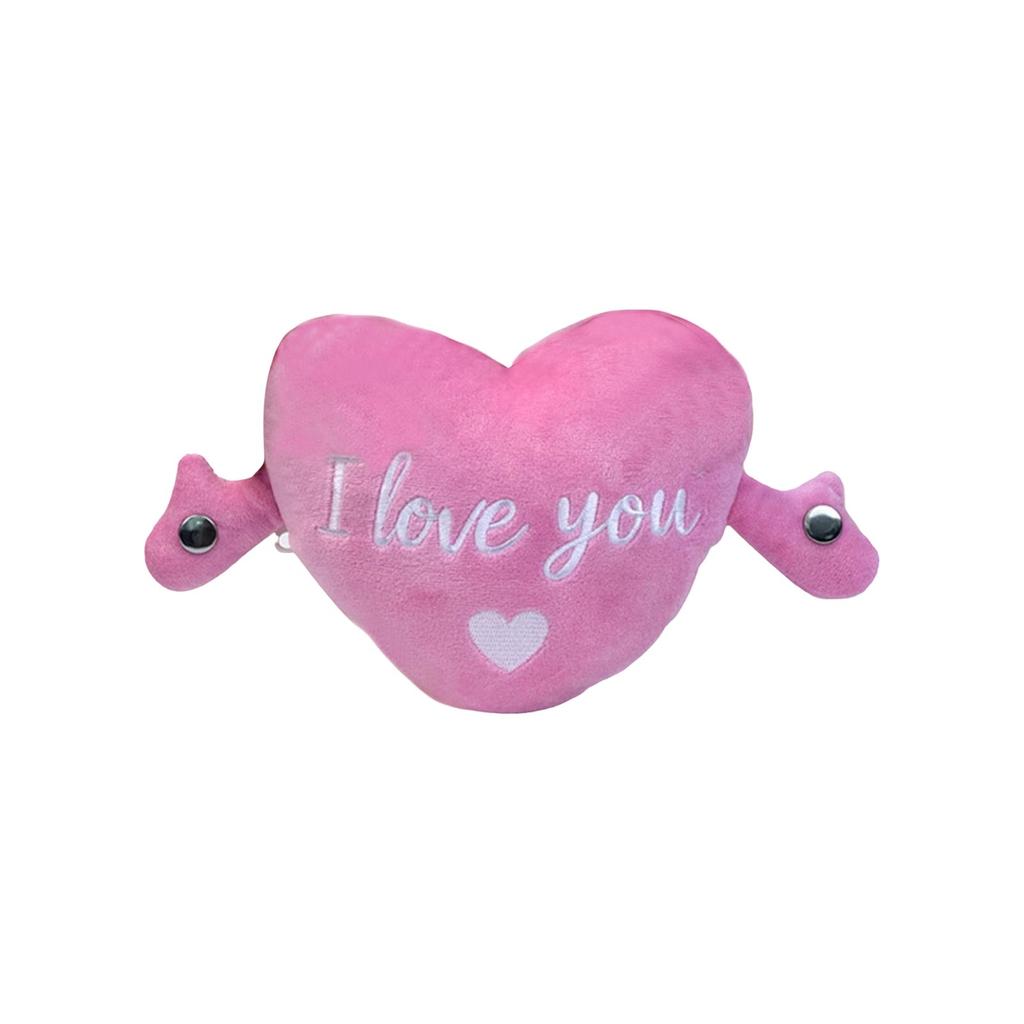 Love Pillow Induction Interactive Plush Toy (No Label)