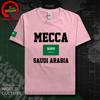 Unisex Saudi Arabia City Mecca Tshirt Tees Oneck Sa T Shirts Unisex Unisex Boys 100 Cotton Short Tshirt Unisex All Seasons Tee Shirt