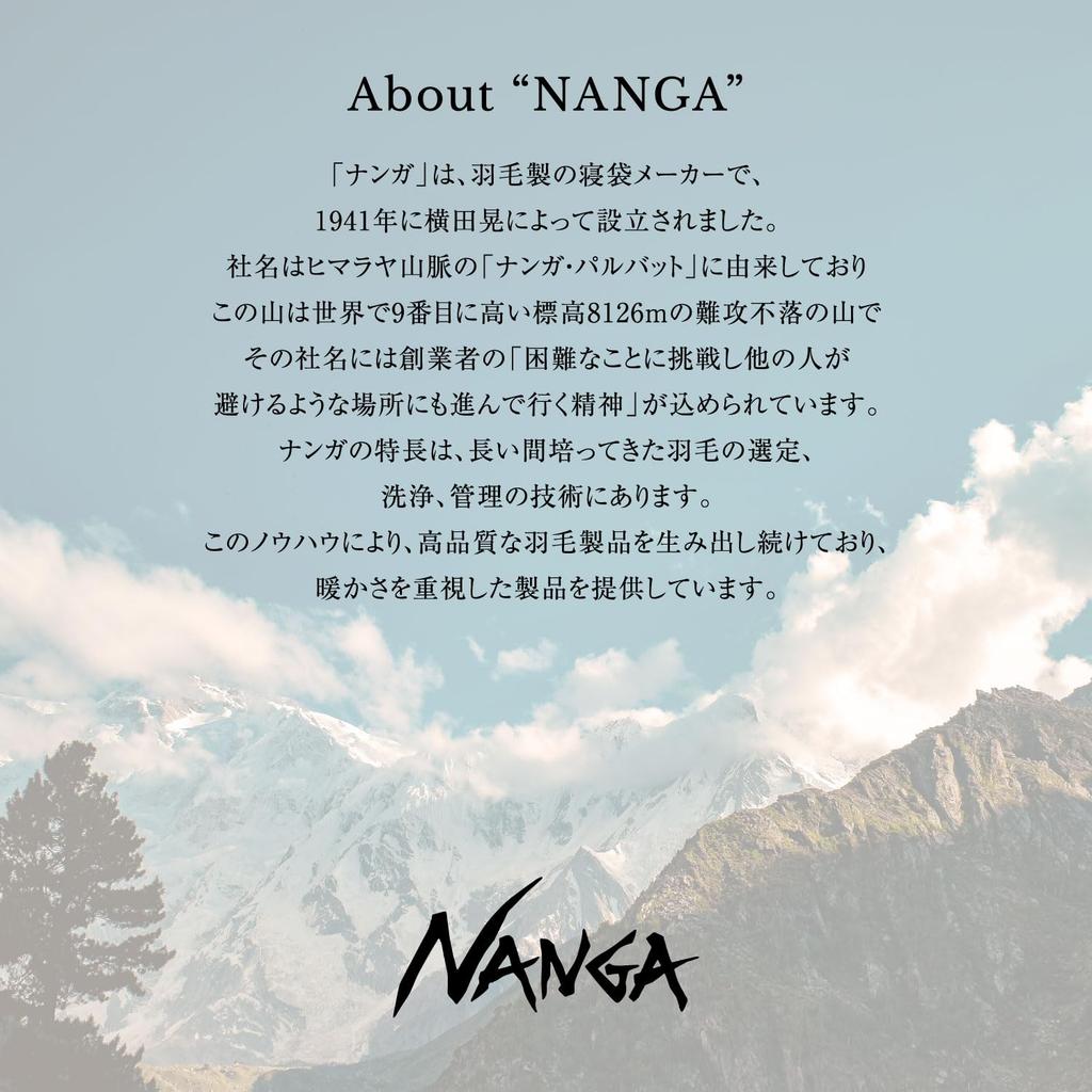 NANGA AURORATEX ПУХОВИК КЛАССИЧЕСКИЙ Сделанный на заказ (ХАКИ, M)