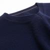 FAPAI Men's Crew Neck Cashmere Blend Sweater