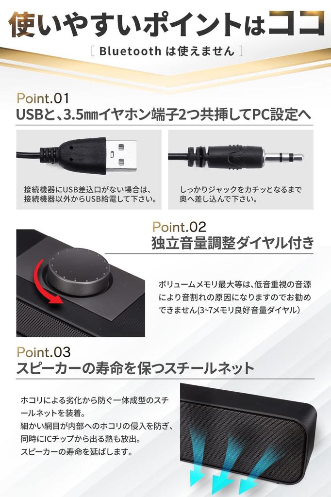KTSOUL PC Stereo USB USB AUX W Compatible with and Game Consoles Speaker, Sound, Speaker, Powered, Connection, Speaker, W-BASS, Desktops, Laptops,