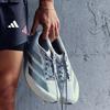 Adidas ADIZERO EVO SL M Ультралегкая Амортизация Марафонские Беговые Кроссовки для Мужчин - Adidas KI7351