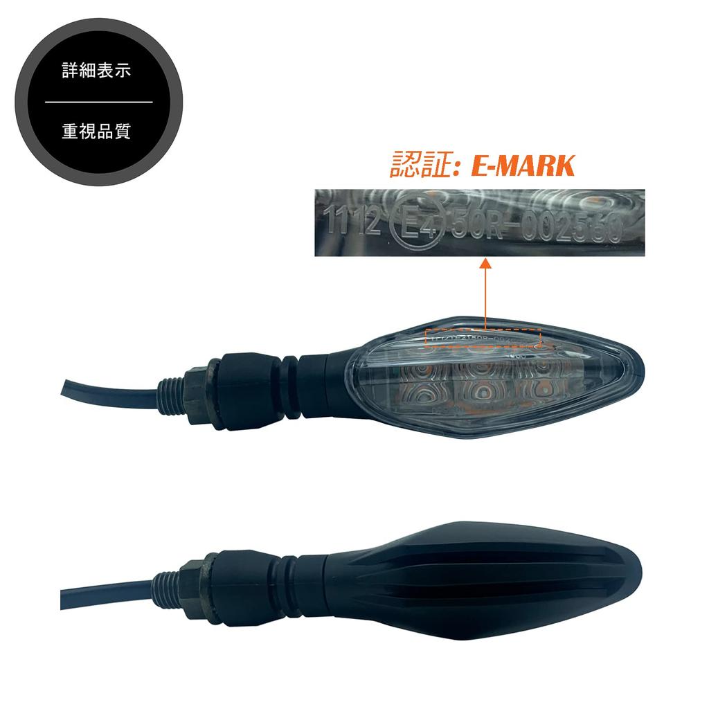 Сертификация MGM Turn Signal E Mark, совместимая с техосмотром транспортного средства, набор из 4 универсальных светодиодных поворотников высокой яркости для мотоциклов 12 В (