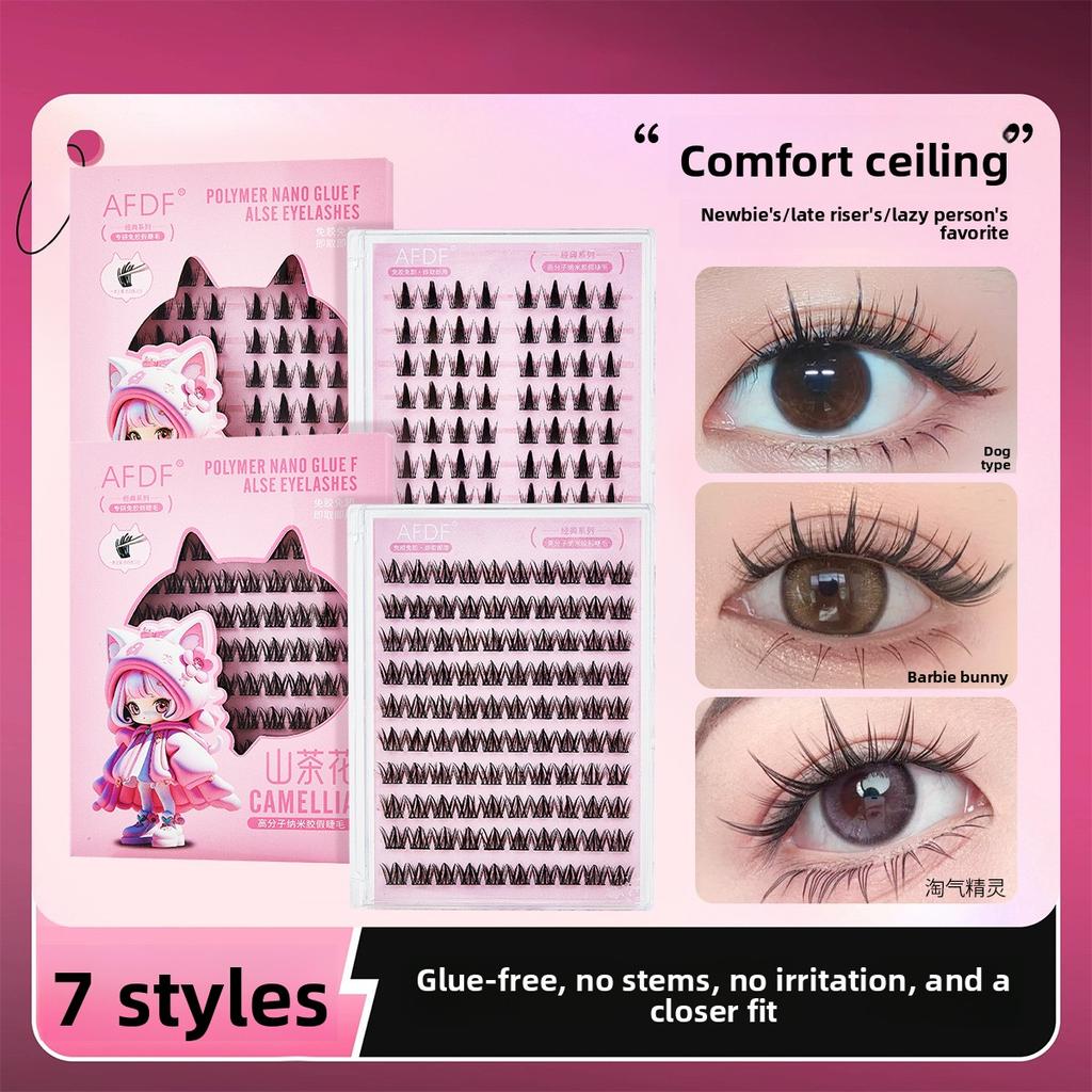 Camellia Nano-glue False Eyelashes Large Capacity 10 Rows Lazy Cat Elf Natural Thick Glue-free False Eyelashes