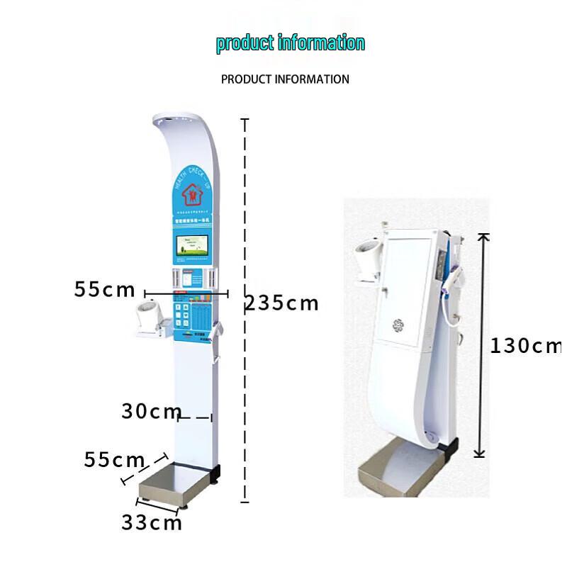 Lejialikang Smart Height & Weight Measurement Machine