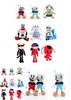 Cute And Cuddly 10 Inch Cuphead And Mugman Plush Figures Including Soft Mecup And Brocup Characters