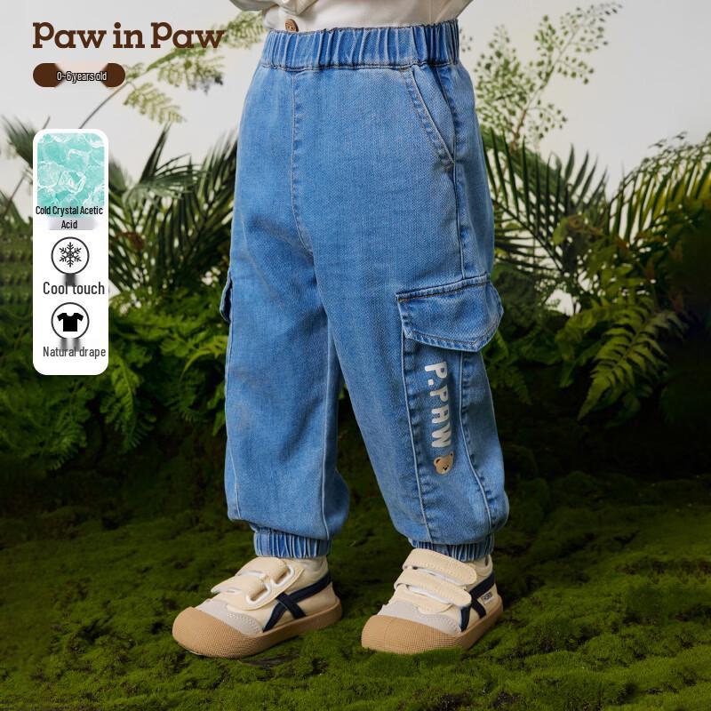 Джинсы для мальчика PawinPaw с манжетами, с рисунком медвежонка