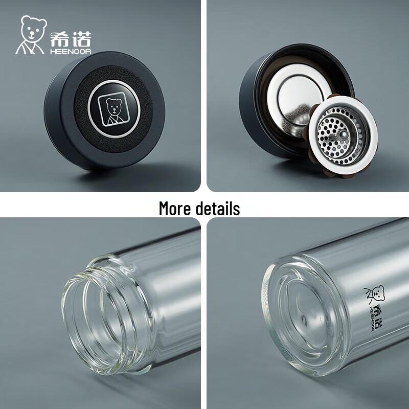 HEENOOR Double-Walled Insulated Glass Tea Infuser Cup