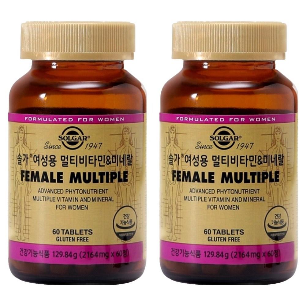 Solgar Women's Multivitamin & Mineral 60 Tablets 2 pcs