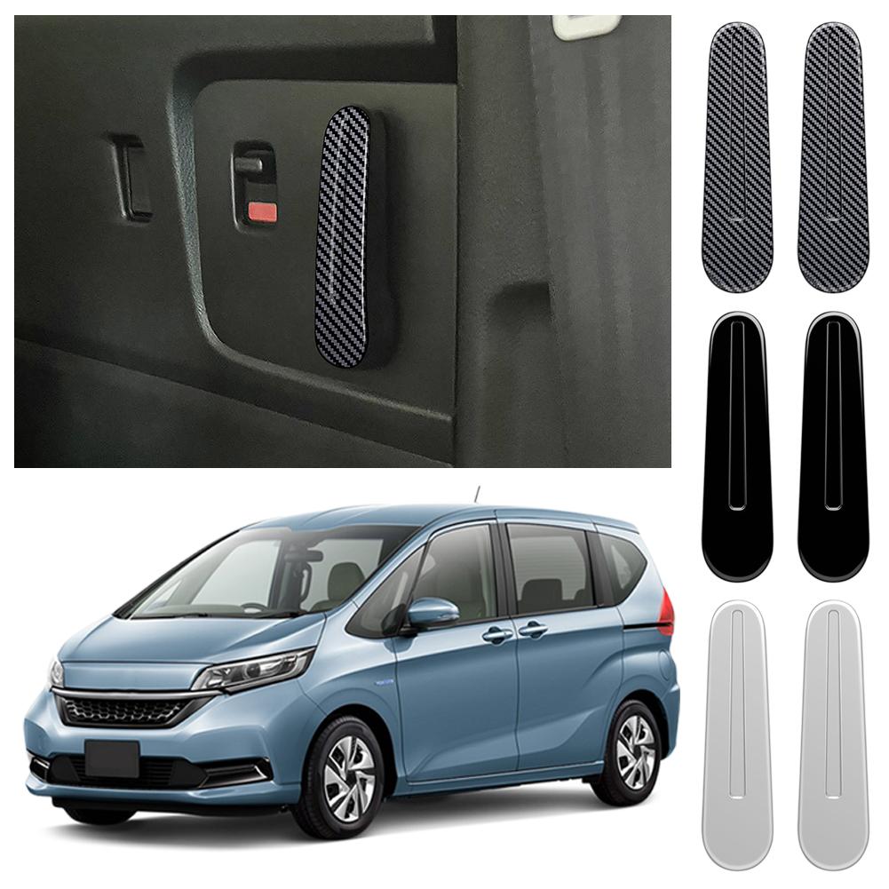Подходит для Honda FREED AIR/CROSSTAR Дверная ручка, дверная чаша, аксессуары C8A1