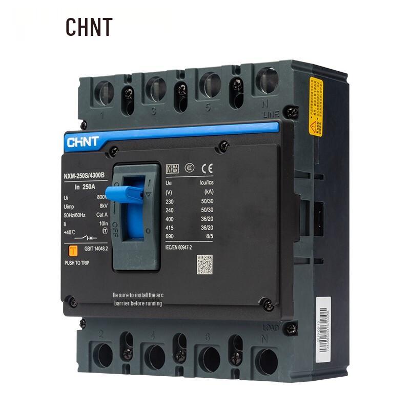 CHNT NXM Series Molded Case Circuit Breaker