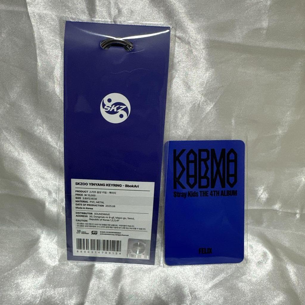 [Б/У] straykids KARMA Pogari Феликс Брелок с торговой карточкой