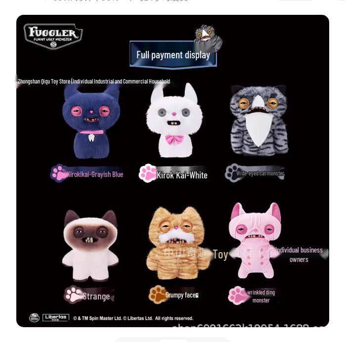 Haibei Toys Мрачный Переулок Милый Монстр Кот-Кролик Плюшевая Кукла - Модная Причудливая Игровая Фигурка