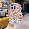 Phone case: 2D flat design suitable for iPhone 18 17 16 15 14 13 Pro protective case, couple style, summer theme, Christmas and Halloween gifts