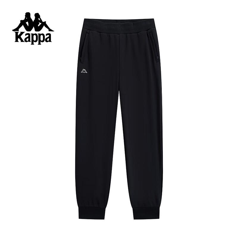 Kappa Men's Pure Cotton Knit Jogger Pants