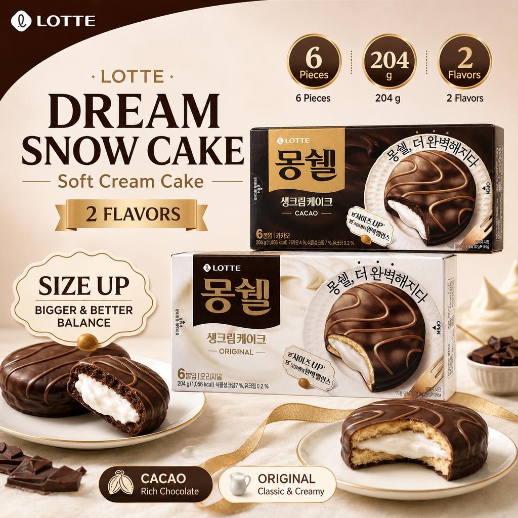 Торт Lotte Dream Snow 204 г, 2 вкуса | Мягкая воздушная текстура, Насыщенный сливочный вкус, Удобный снек