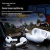 LINGCHEN Беспроводные Bluetooth-наушники Air Plus3
