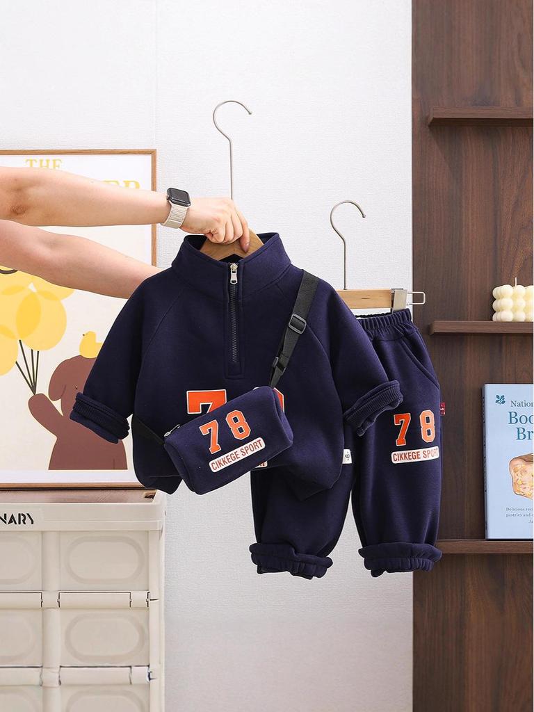 Трендовый флисовый свитшот с молнией до середины и сумка кроссбоди для мальчиков на осень/зиму 2025