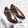 Корейская версия модных повседневных мужских туфель с острым носком Amoy Source Leather Shoes Model 3017-C