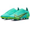 Nike Mercurial Vapor 14 Elite AG 'Impulse Pack' Sneakers CZ8717-403