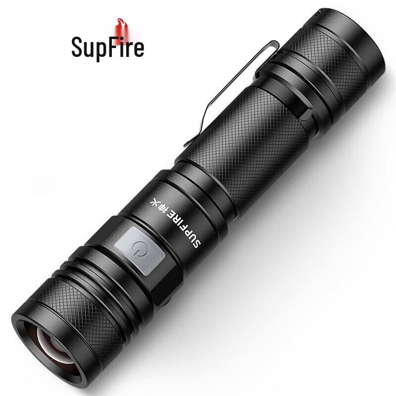 SupFire A2 Outdoor Rechargeable Flashlight