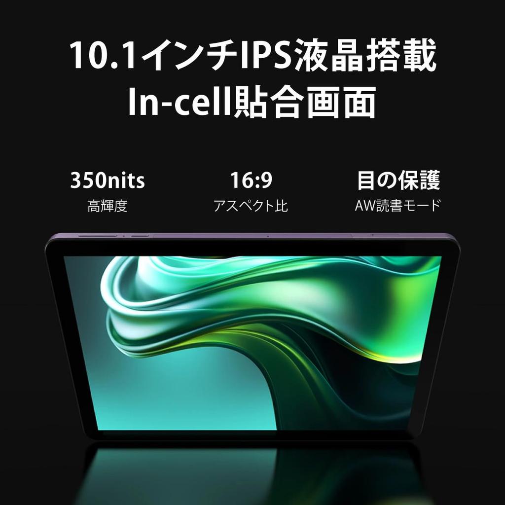 Планшет PlimPad с 7500 мАч 24 ГБ и поддержкой Android 128 ГБ встроенной памяти 1 ТБ 5G WiFi Bluetooth Widevine L1 AI Беспроводной Полностью склеенный Фиолетовый Металлический