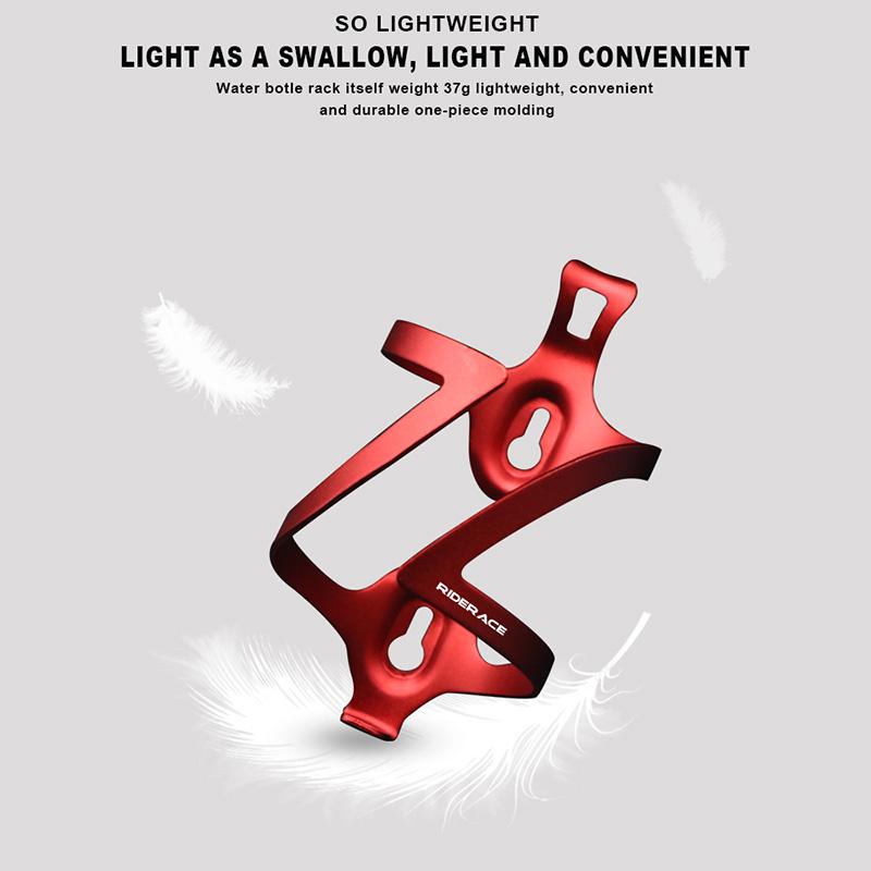 Велосипедный держатель для бутылки с водой, универсальный, легко устанавливаемый, держатель для бутылки с водой из алюминиевого сплава, легкий держатель для стакана, аксессуары для велоспорта