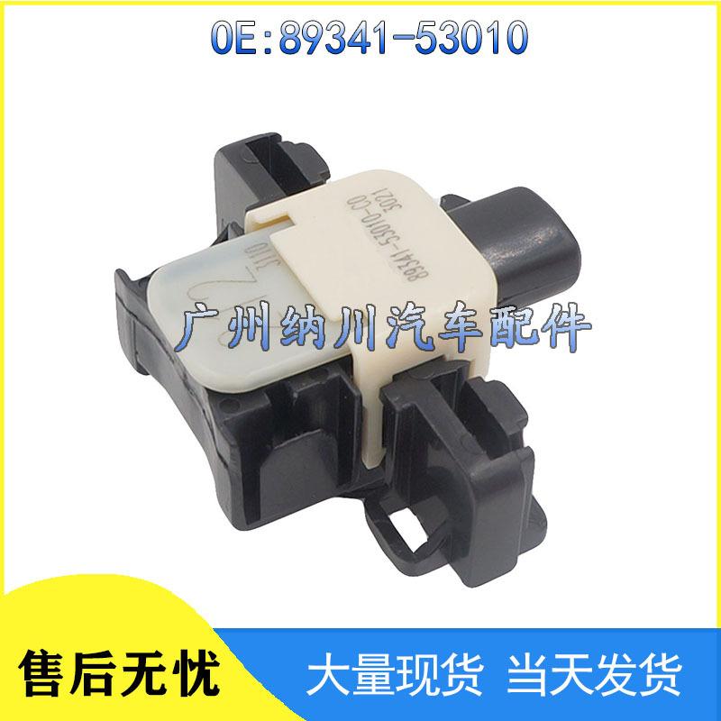 Датчик парковки заднего хода Toyota Lexus 89341-53010