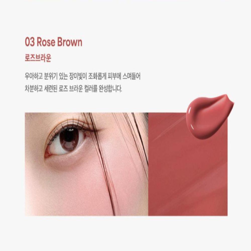 House of Hur Moist Ampoule Blusher 10ml