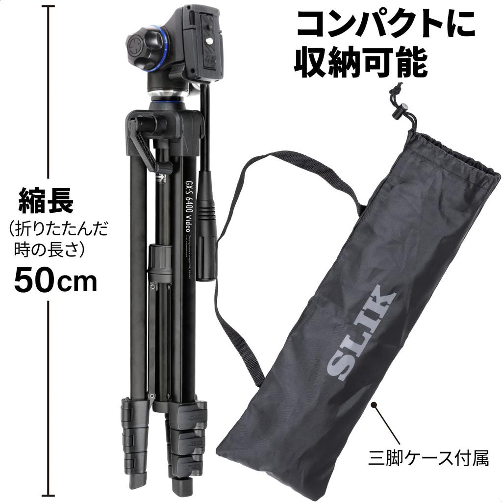 SLIK 6400 VIDEO Smartphone Tripod with One More Quick Shoe Lever 21mm Pipe Head for Video 1580mm Total Quick Shoe GXS6400VST Special GX-S Set, Lock,