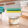 280ML Scrubbing Liquid Detergent Dispenser Pump Design Press Type Soap Box  Kitchen Tool