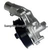 Водяной насос LR097165 LR116115 AJ812119 C2Z21781 подходит для моделей Jaguar Land Rover Discovery 4.